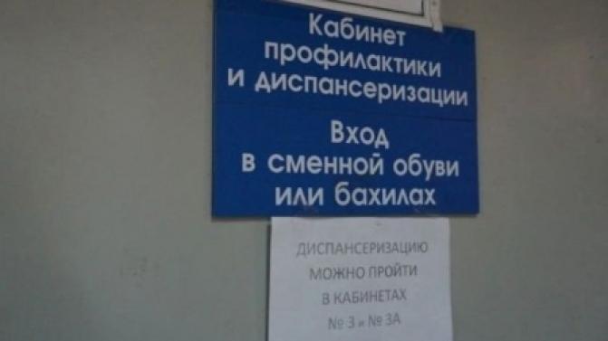 Первоуральцев приглашают на диспансеризацию в "зелёные субботы"