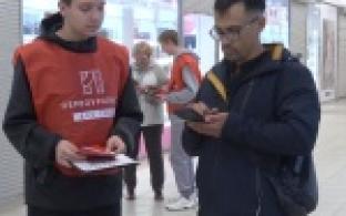 Скидки в партнёрских продуктовых и хозяйственных магазинах, кофейнях и санаториях.