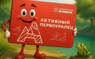 Запланировали отпуск на осень? Отличное решение!