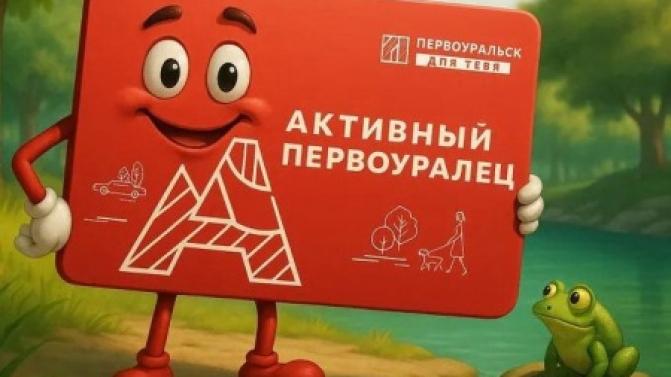 Запланировали отпуск на осень? Отличное решение!