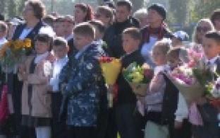 День знаний отметили около 19 тысяч первоуральских школьников