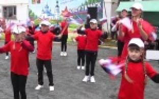 В эти выходные жители и гости Новоуткинска отметили праздник, посвящённый лету, семье и здоровому образу жизни