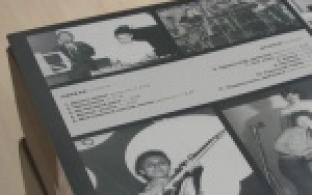 Хиты группы «Первоуральск» теперь можно услышать на виниле