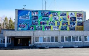 В Первоуральске стартует приём заявлений на оздоровительный отдых детей в осенние каникулы