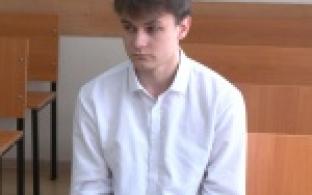 В очередном деле о мошенничестве поставлена точка