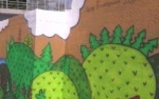 Историческая стена плотины Нижне-Шайтанского пруда заиграла яркими красками и обрела новые смыслы