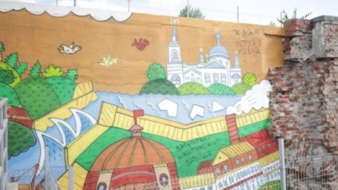 Торжественное открытие масштабного мурала пройдёт в Первоуральске