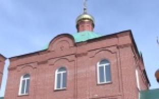 Путешествия с пользой для души