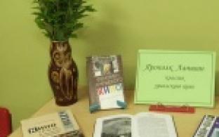 Интересные подробности из жизни и работы Ярополка Лапшина сегодня рассказали первоуральцам