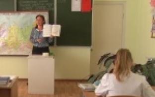 Сборы к грядущему учебному году набирают обороты