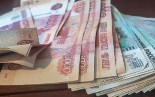 59 фальшивых банкнот и монет обнаружили в банковской системе Свердловской за первые шесть месяцев 2025 года