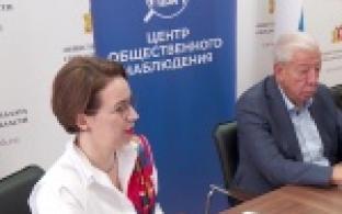 Семь кандидатов поборются за пост губернатора Свердловской области