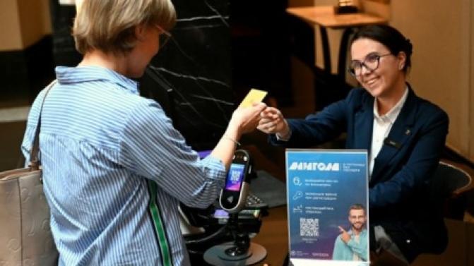 Возможности биометрии уже используют 7 миллионов россиян