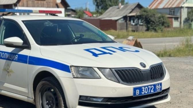 С 25 по 27 июля в Первоуральске пройдёт очередной этап областного профилактического мероприятия «Безопасная дорога»