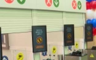 Современные технологии и биометрия на паспортном контроле