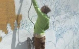 На исторической стене плотины Нижне-Шайтанского пруда, напротив ИКЦ, скоро появится новый арт-объект