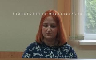 Мать двухлетней Евы, погибшей от рук отчима, отправится в колонию общего режима