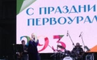 Двойной праздник, подаривший яркие эмоции