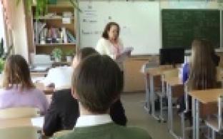 Они не боятся сложностей и знают, чего хотят