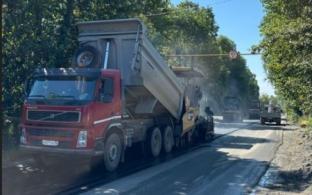 Внимание! Дорожные работы на улице Калинина