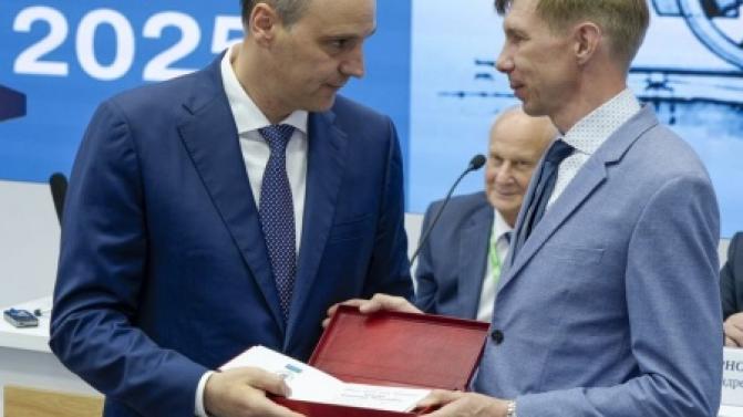 «Хромпик» удостоен престижных наград на «Иннопром-2025»