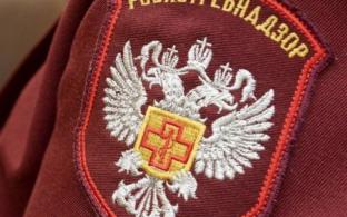 Горячая линия по защите прав потребителей платных образовательных услуг стартовала в Свердловской области