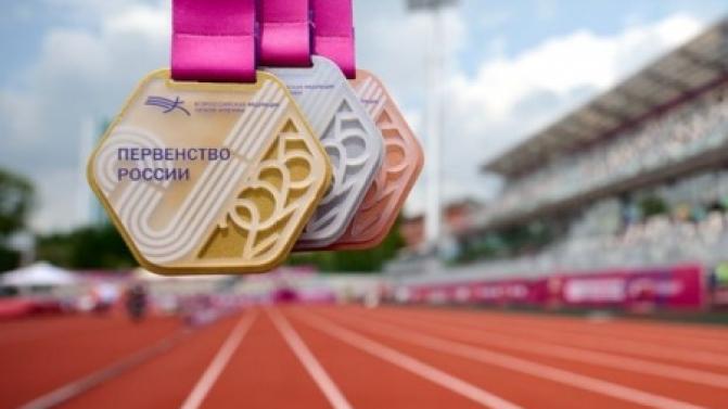 Свердловские спортсмены завоевали 24 медали на первенстве России и Всероссийских соревнованиях по лёгкой атлетике