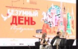 Что общего между лезгинкой и казачьей песней, и как звучали европейские инструменты в начале 14 века?