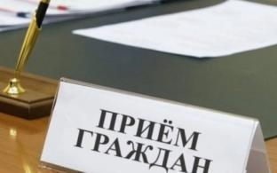 Сотрудники прокуратуры Первоуральска проведут приём граждан