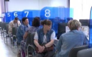 Возможность найти работу в любимой сфере – для каждого