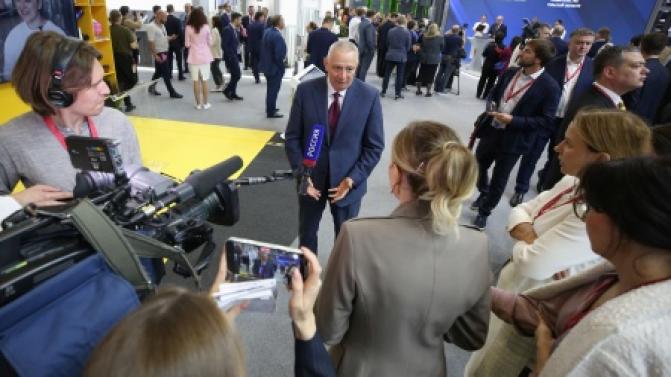 Курс на устойчивое развитие