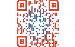 Первоуральцев приглашают на ярмарку трудоустройства «Работа России. Время возможностей»