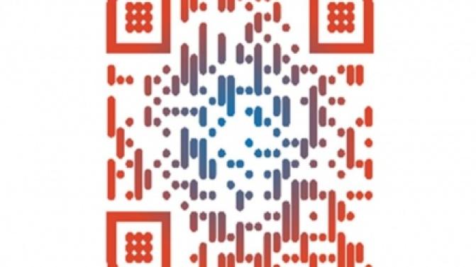 Первоуральцев приглашают на ярмарку трудоустройства «Работа России. Время возможностей»