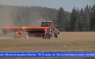 Посевная кампания на Урале завершена на 75 процентов