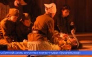 Итоги акции «Во имя мира на Земле» подвели в Первоуральске