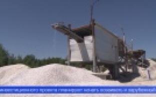 В селе Новоалексеевское запустили новый цех по производству кварцевого агломерата