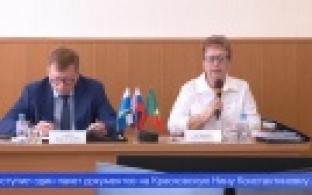 В Первоуральске состоялось заседание городской Думы