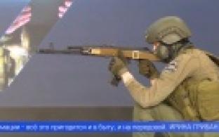 Стартовал региональный этап Всероссийской военно-патриотической игры "Зарница 2.0"