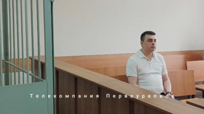 Дело бывшего директора первоуральского "Водоканала" Артура Гузаирова начали рассматривать заново – с самого начала