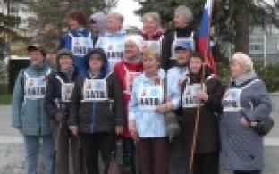 «1418 шагов» прошли первоуральские активисты