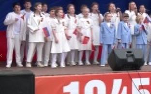 В Парке новой культуры состоялись мероприятия, посвящённые 9 Мая