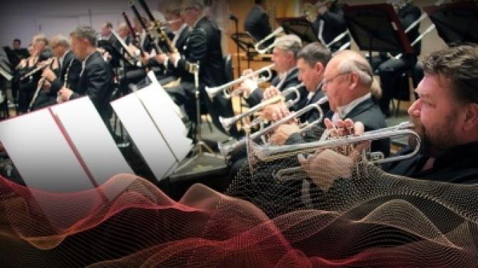 16 мая в 19:00 в ИКЦ состоится онлайн-трансляция концерта «На прекрасном голубом Дунае»