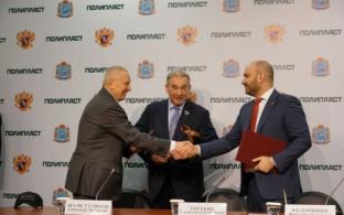 «Полипласт» стал стратегическим партнёром хоккея в Самарской области
