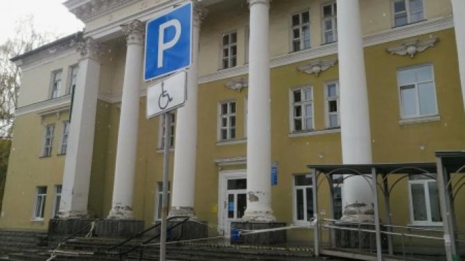 График работы городских поликлиник в праздничные дни