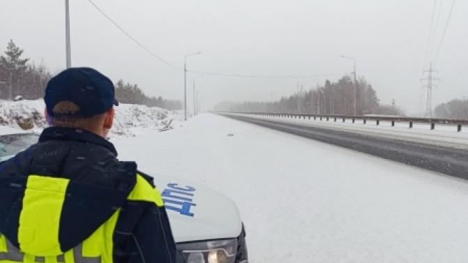 Госавтоинспекция напоминает о правилах безопасности в условиях снегопада