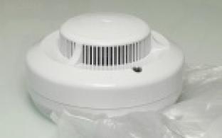 30 апреля отмечается День пожарной охраны