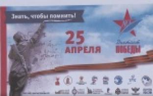 Знать, чтобы помнить