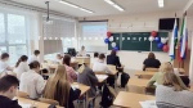 Первоуральск сегодня присоединился к международной исторической акции "Диктант Победы"