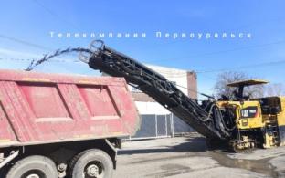 Начало дорожных работ в Первоуральске