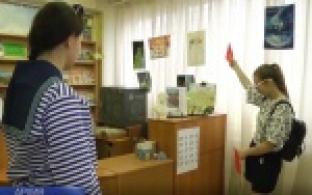 В Первоуральске пройдёт "Библионочь"